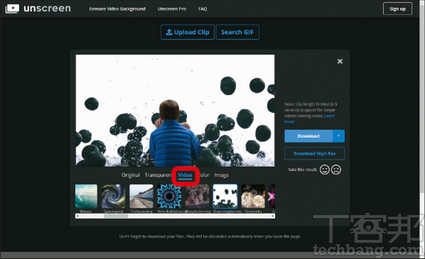 3.去背完成後，在「Video」下方則有各種預設動態背景可以套用。