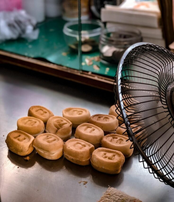 虎尾中正路碳烤雞鴨蛋糕