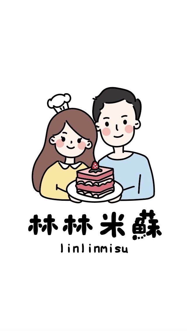 林林米蘇