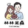 林林米蘇