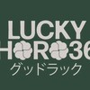 Luckyhoro36 Member