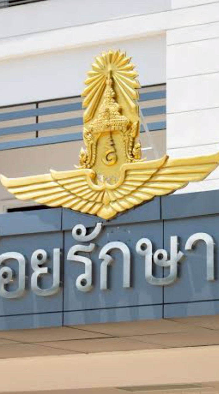 กลุ่มผู้ปกครอง ทหารใหม่68/2 ร้อย.รก.พัน.สห.ทอ.ฯ