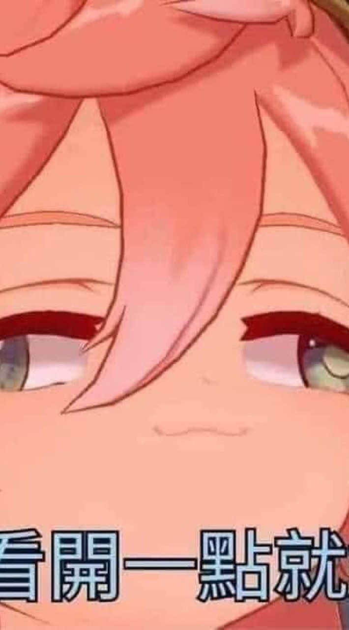 聊天群🌚