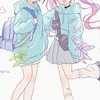 てぇてぇを量産させろ‼️‼️ てぇてぇほろゆる🥳📢😍💓