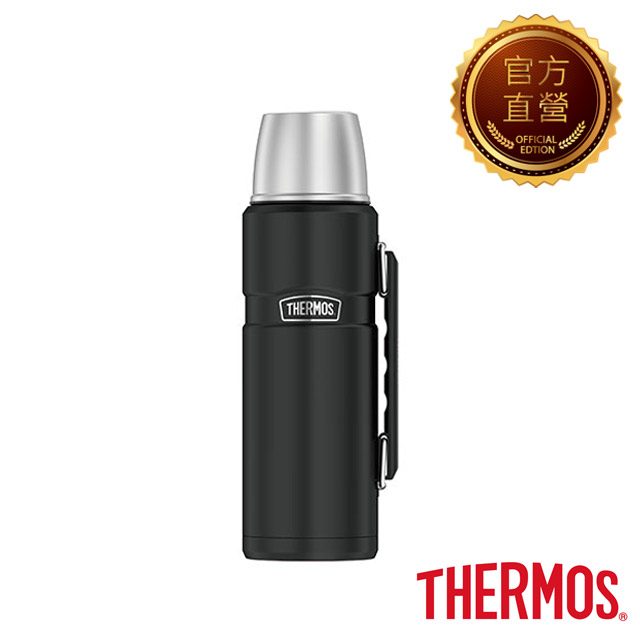 戶外活動必備保溫瓶