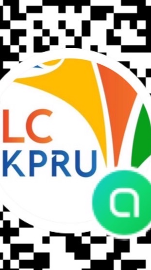 SE 1 - 1/69 #LC_KPRU