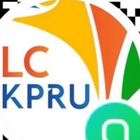 SE 1 - 1/69 #LC_KPRU