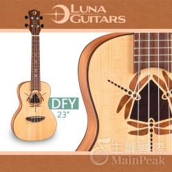 美國 LUNA 23吋烏克麗麗 蜻蜓鑲嵌響孔 UKE DFY SPR Concert Ukulele