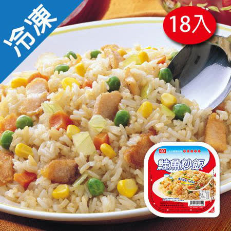 ★煙燻秋鮭，滋味獨特 ★不添加防腐劑，食用最安心