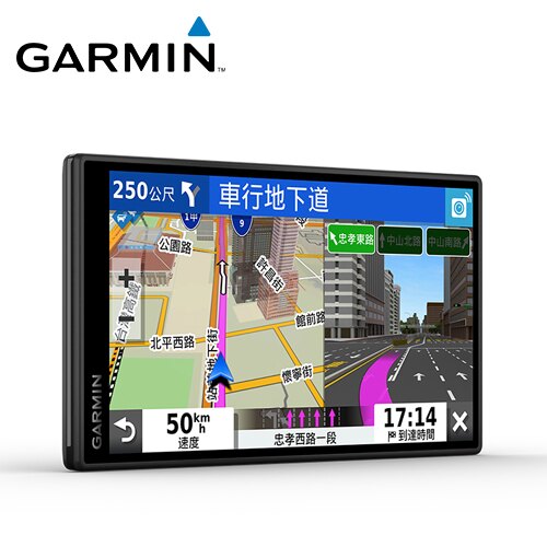 【GARMIN】DriveSmart 55 車用 5.5吋 衛星導航【三井3C】。人氣店家SANJING三井3C的數位、導航/行車記錄有最棒的商品。快到日本NO.1的Rakuten樂天市場的安全環境中