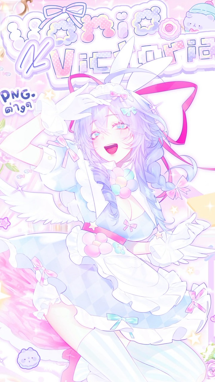 victoria x vania