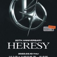 HERESY