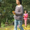 華瑞家族