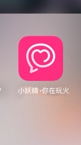 卿進我被窩