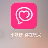 卿進我被窩