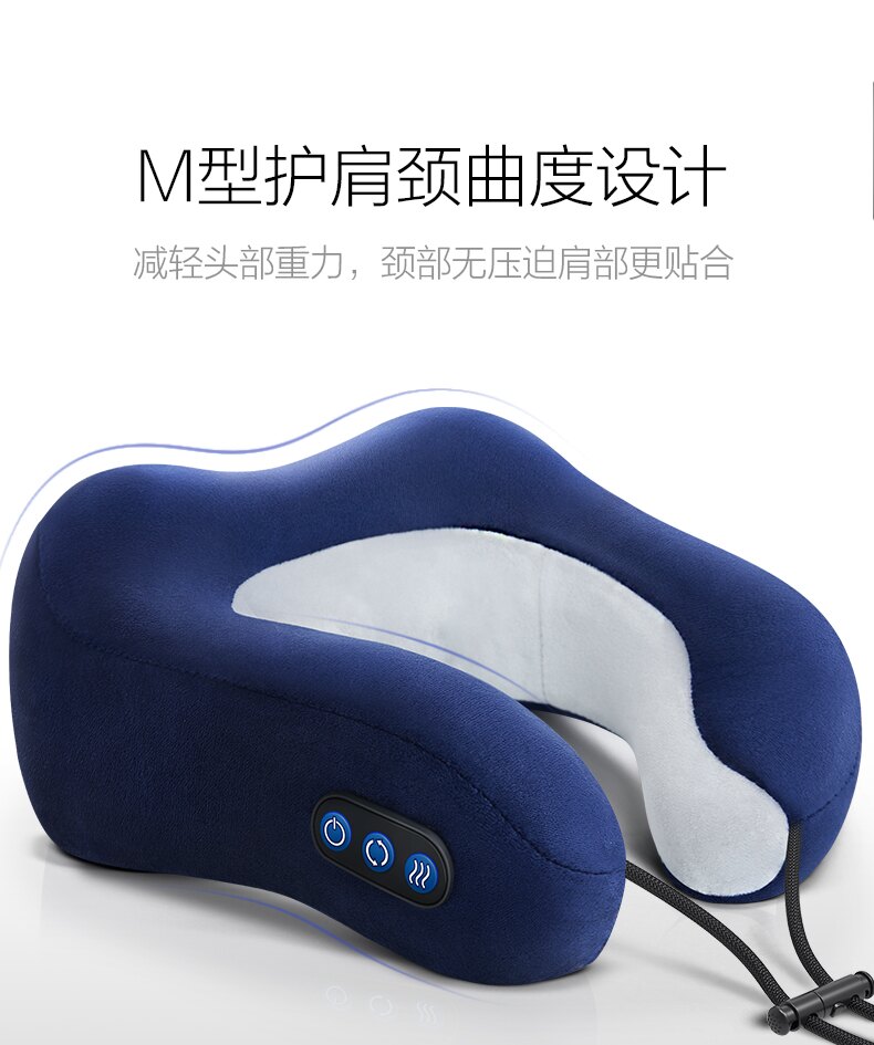 頸椎按摩器 U型枕頭多功能全身肩頸椎按摩器脖子頸部家用頸肩電動車載護頸儀
