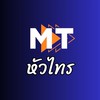 ModernTrading หัวไทร