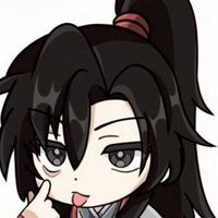 魔道祖師對戲群