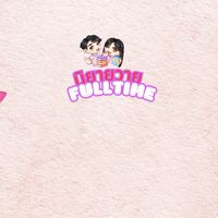 🏡นิยายวายFulltime