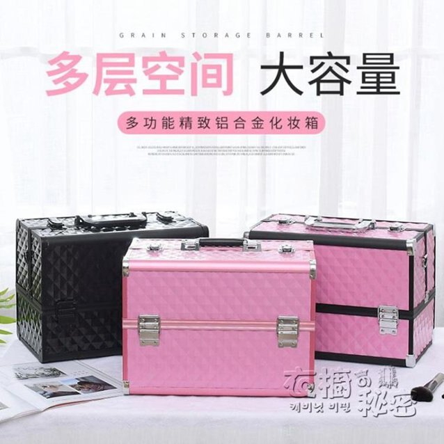 大容量專業手提化妝箱跟妝師家用便攜肩帶多層美甲紋繡工具收納箱