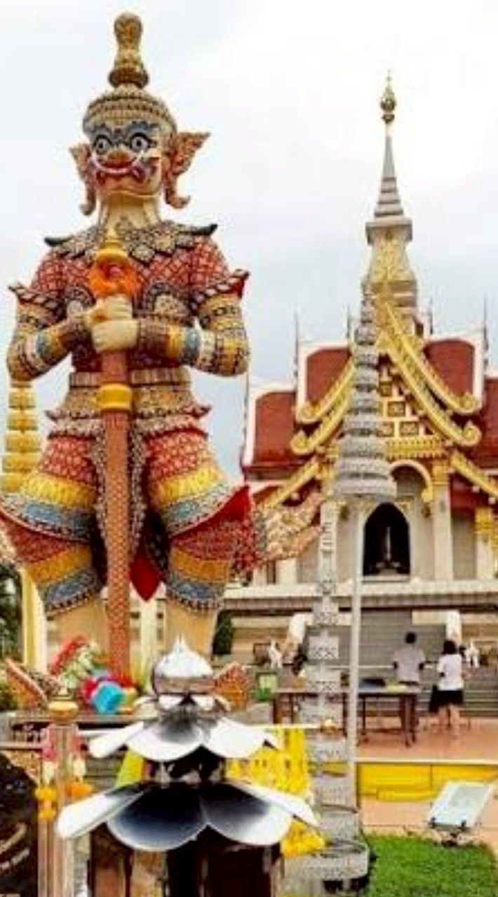 แจ้งข่าวอุดรธานี​