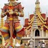 แจ้งข่าวอุดรธานี​