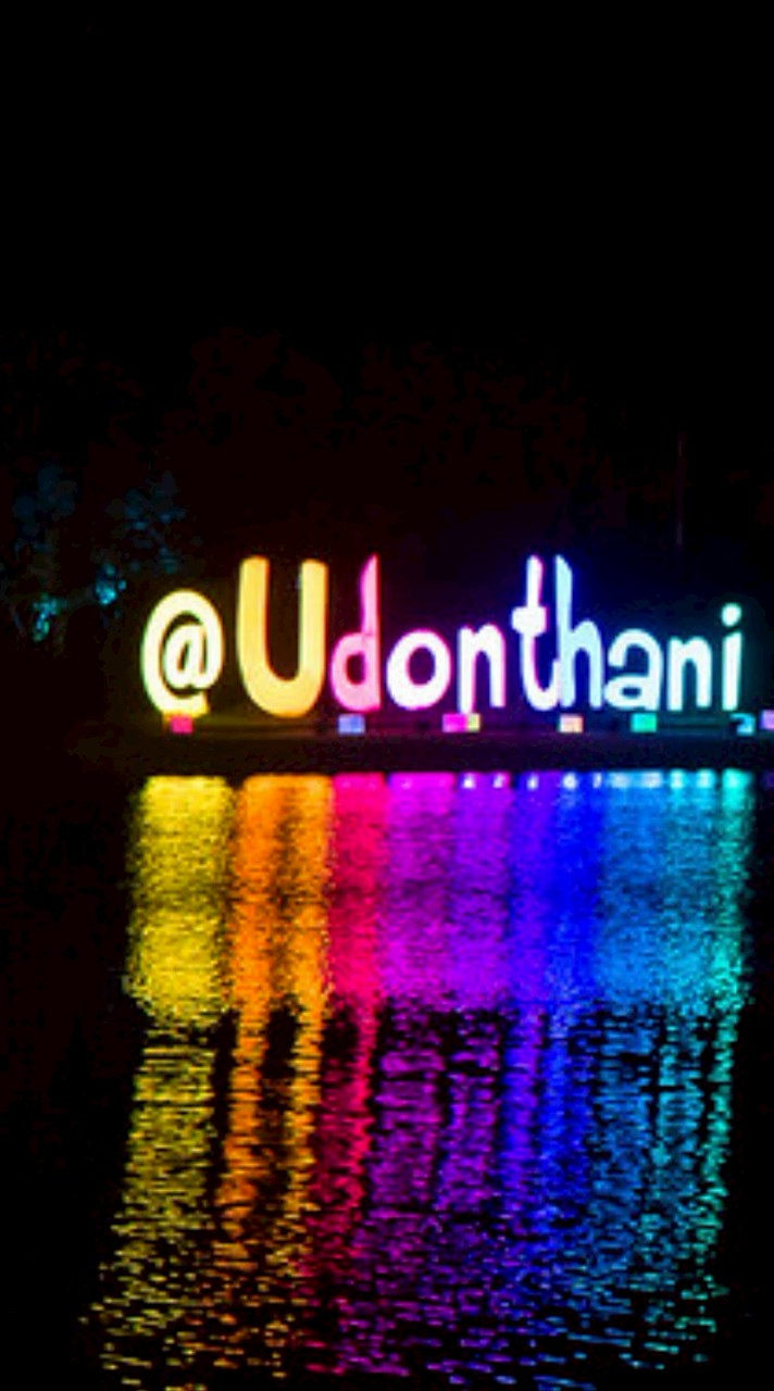 แจ้งลงเพจอุดร​