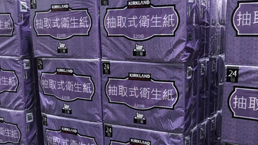 搶完口罩換搶衛生紙？原料根本不一樣！口罩是不織布，另一個是紙漿