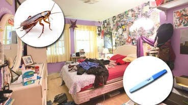 打個強心劑再進女友房！9 種男友不想看到的東西 其中一項居然充滿殺機...