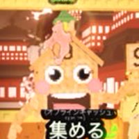 ブレイン交換配布！