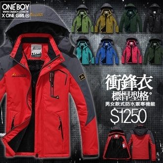 『 One Boy 』【N60327】摩登標悍防潑水機能禦寒衝鋒衣