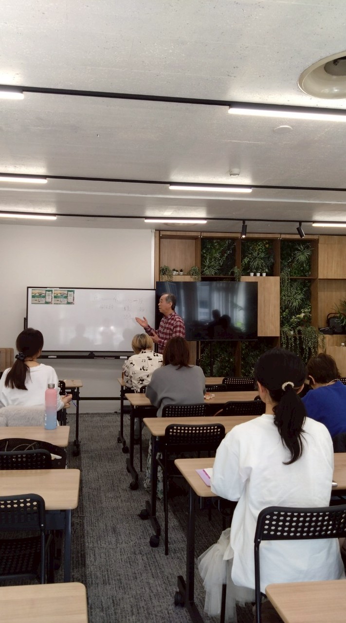 【大津和壽先生】東京セミナー（スピリチュアル、宇宙真理、エネルギー伝授、初参加歓迎）