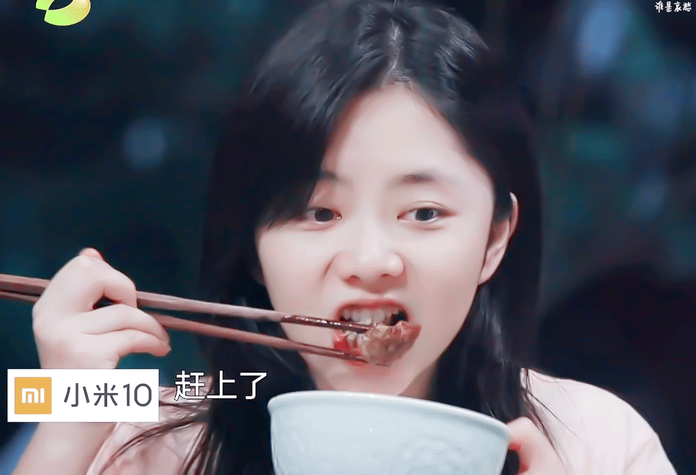 譚松韻《以家人之名》減肥秘訣公開