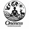 Mindfulness & Awareness สติ ตื่น รู้ เพื่อความสุข Oneness