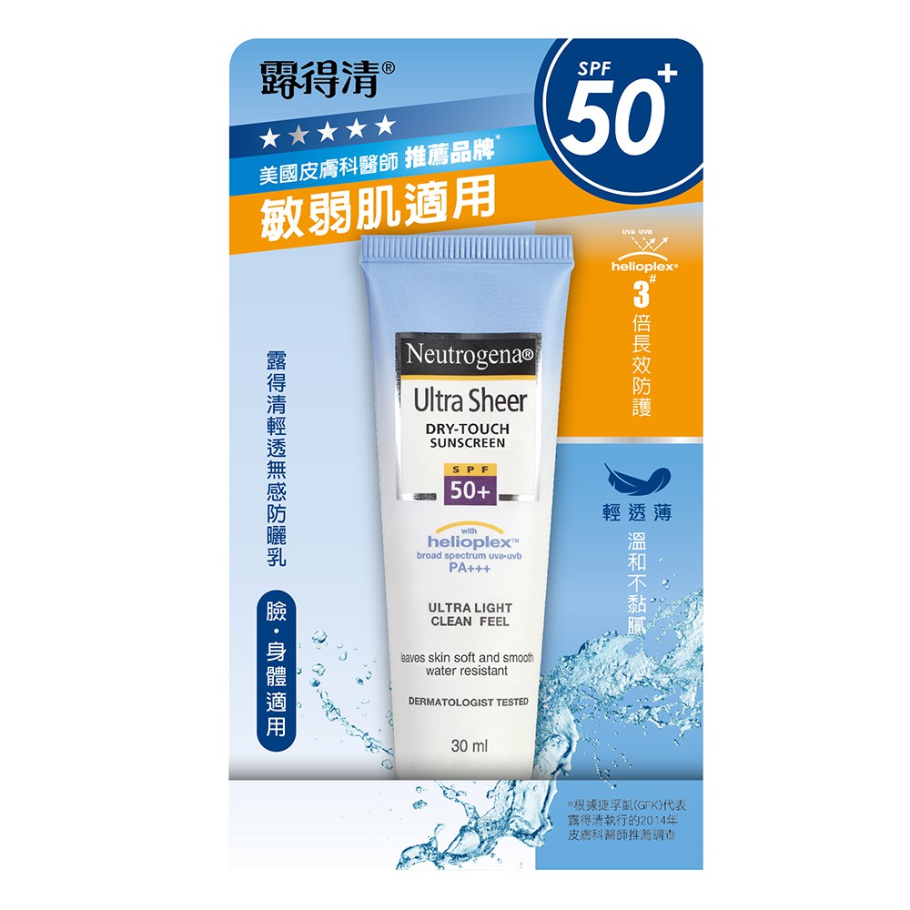 超商運送材積限制為26 * 26 * 30，重量5公斤⭐ 下單無法修改訂單(款式、折扣券等)，若是需要更改，請重新下單哦！⭐ 訂單產生運送編號就無法取消囉！●宅配滿$1000免運費，宅配配送時間約為1