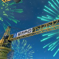 ゆるゆるスプラ会　楽しければよし