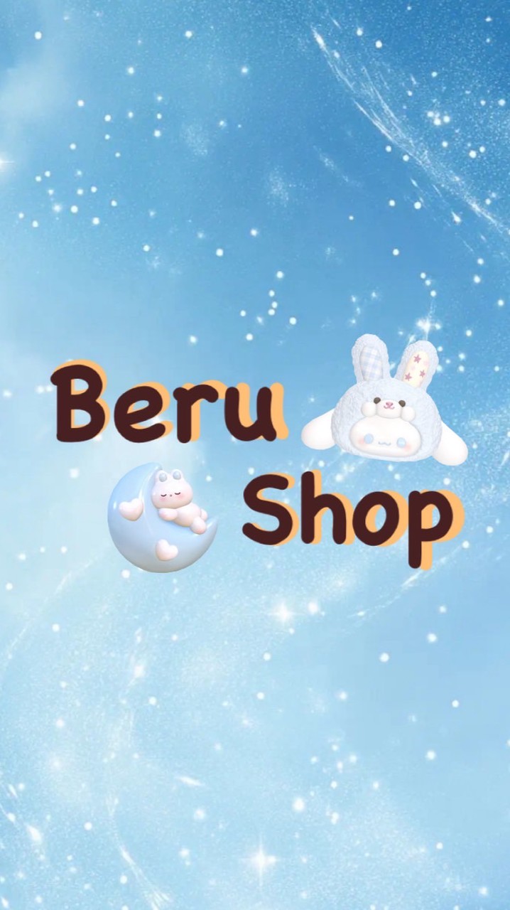Beru shop 🩵รับตัวแทนจำหน่าย🦋