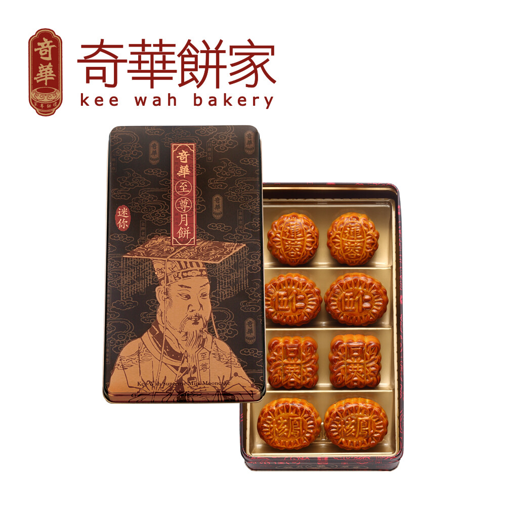商品特色 特選經典口味以迷你巧緻的包裝自用分享均適宜 細緻的內餡搭配果仁品嚐不同於傳統廣式月餅的口感 商品規格 商品內容迷你純淨豆蓉月2迷你核桃鳳梨月2迷你松子棗泥月2迷你松仁蓮蓉月2 保存期限75天