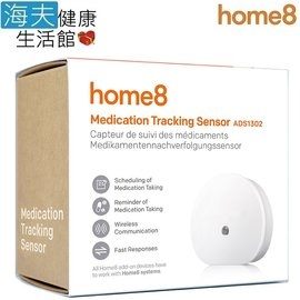 【海夫建康】晴鋒 home8 智慧家庭 長者看護 服藥紀錄感測器(ADS1302)