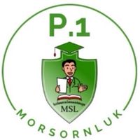ป.1 MSL 2023