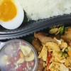 ส้มโอบ้านแท่นByแม่นก