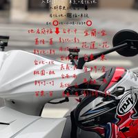 JET S SR SL俱樂部（不限地區）