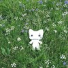 甘えたい、甘えられたい人の部屋