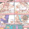 ひとつなぎの大秘宝 （ONE PIECE）