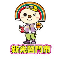 新光醫好康報報