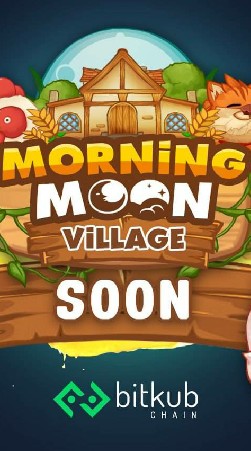 Morning moon village  เมล็ดพันธุ์ใหม่ ของ Bikub