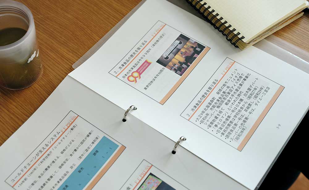 悪気はなかった は通らない ママ友づきあい うっかり発言 での失敗談