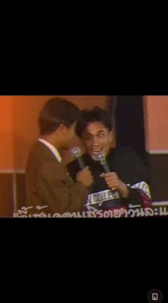 น้าเล็กกับน้าเฉิน