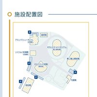 四国オープン2025