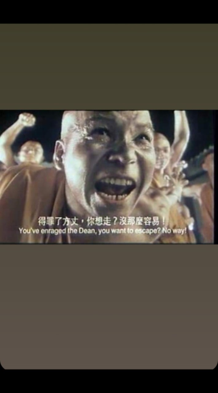 台七乙幹醮群